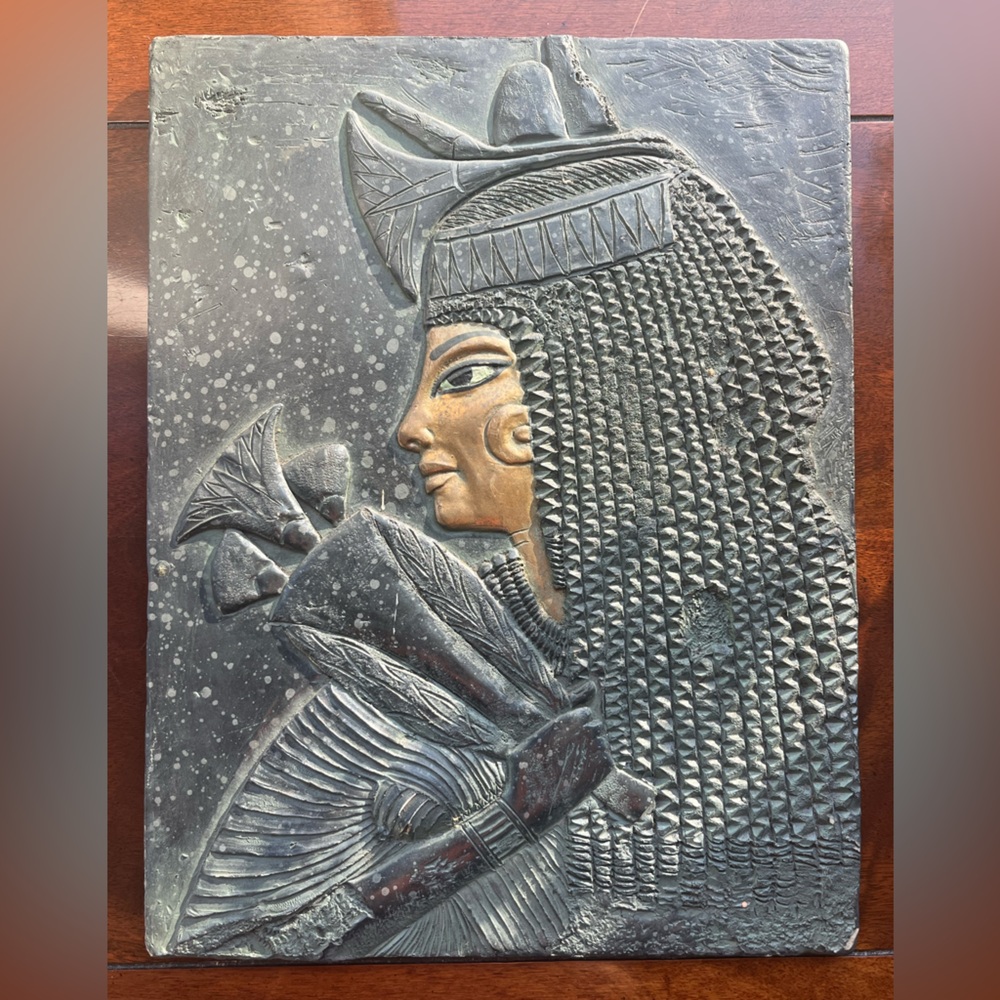 Egyptian Wall Art
